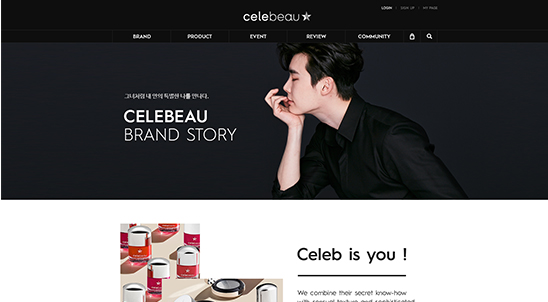 company Image