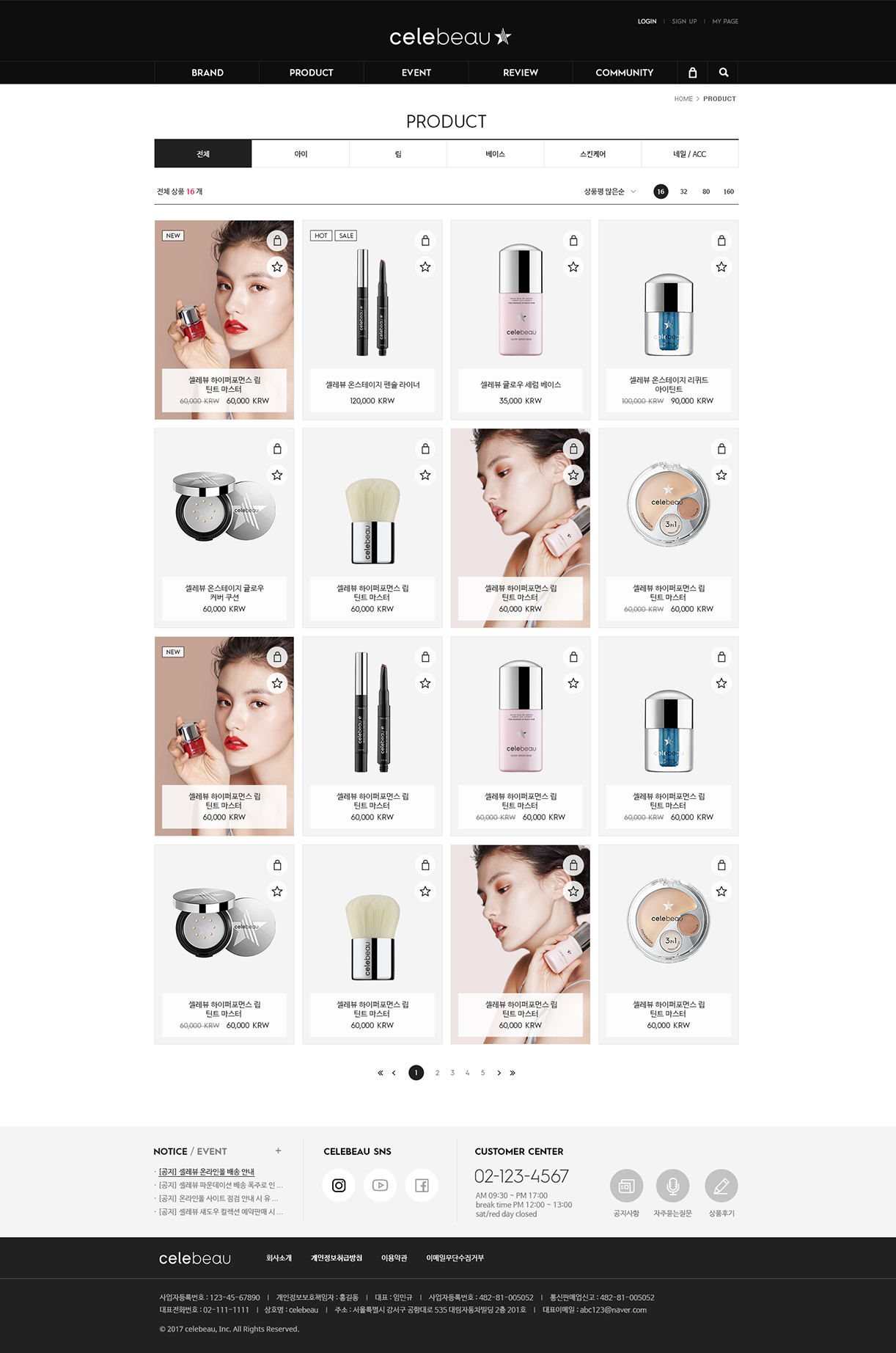 website Image