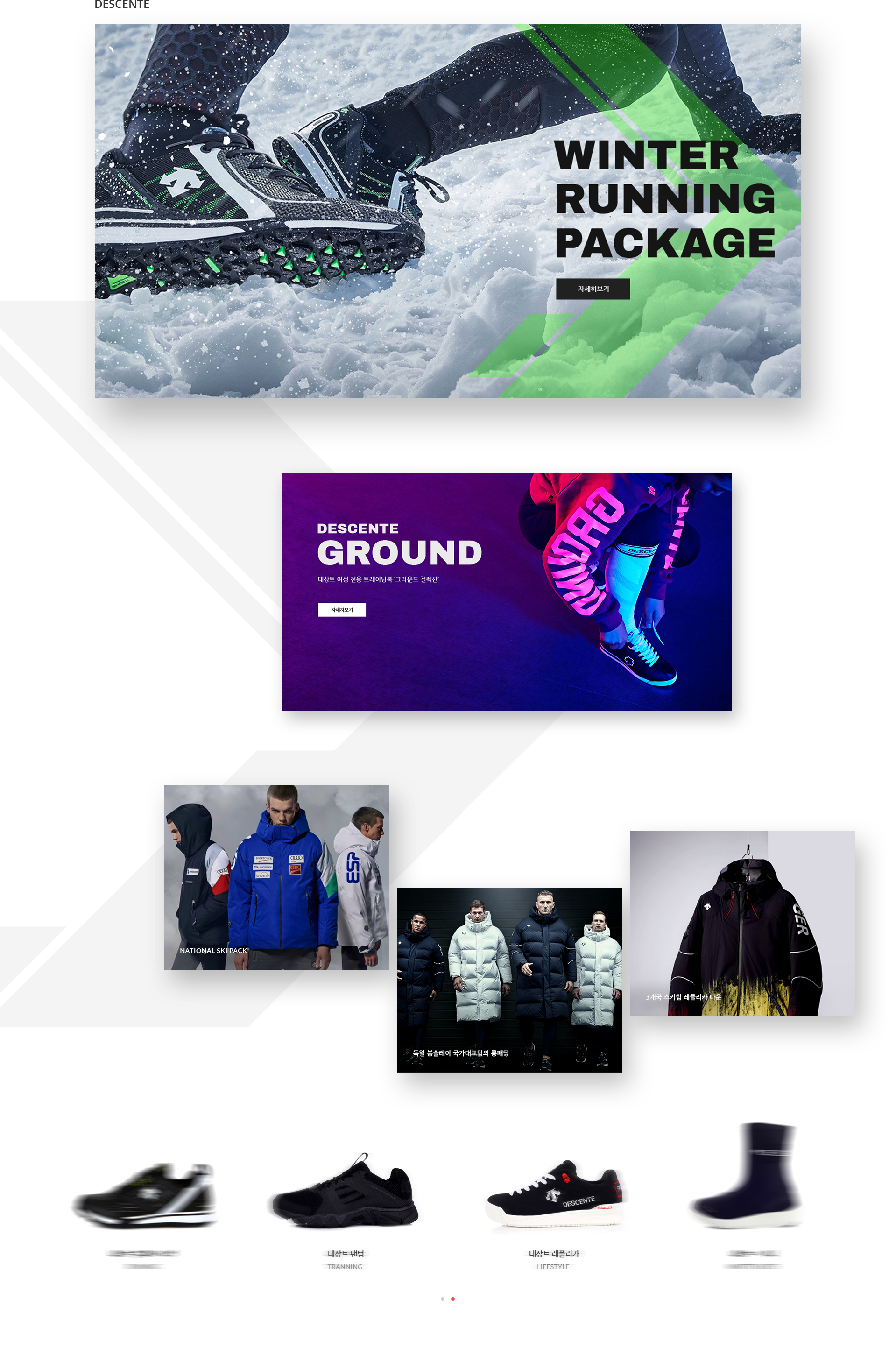 brandsite brandsite