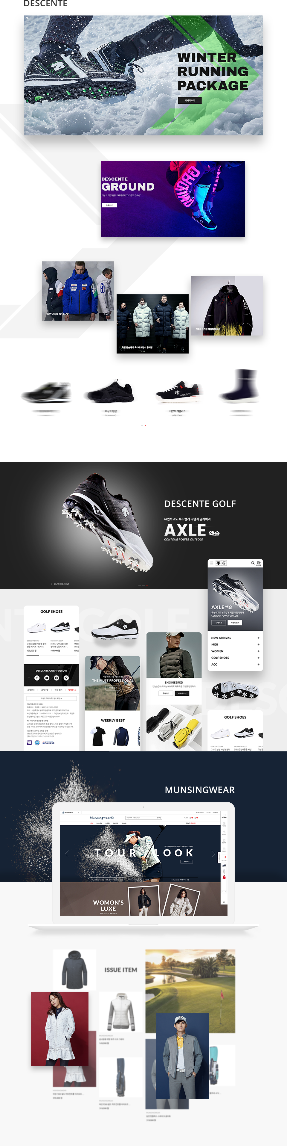 brandsite brandsite