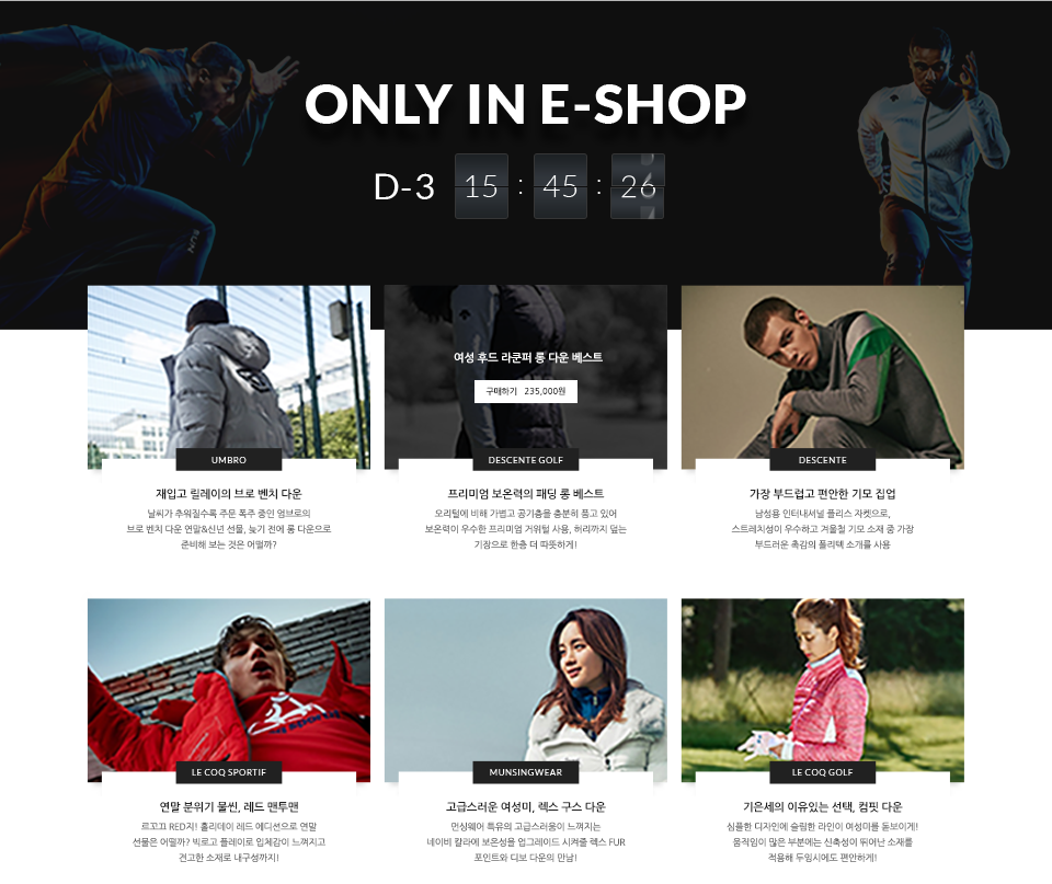 onlyeshop onlyeshop