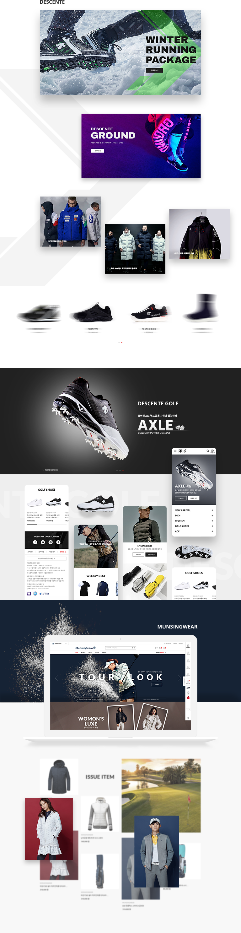 brandsite brandsite