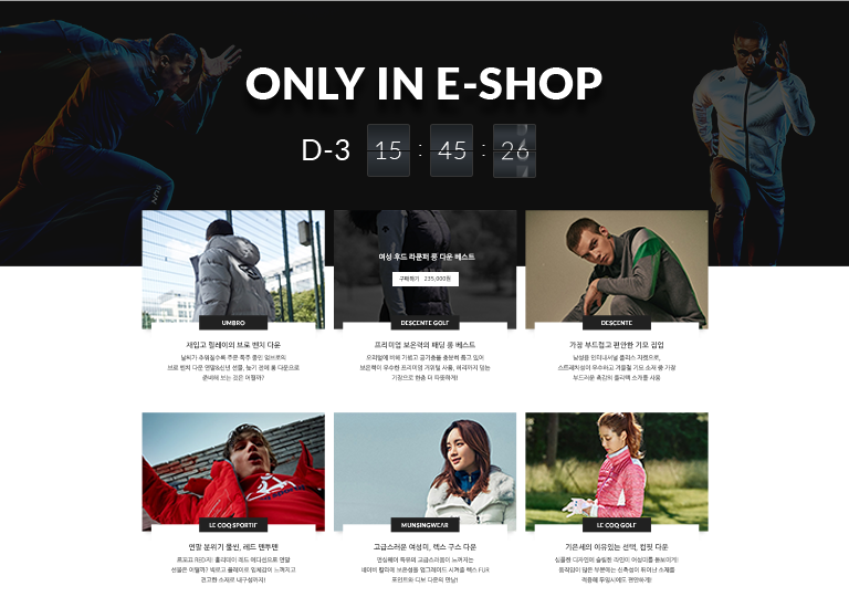 onlyeshop onlyeshop