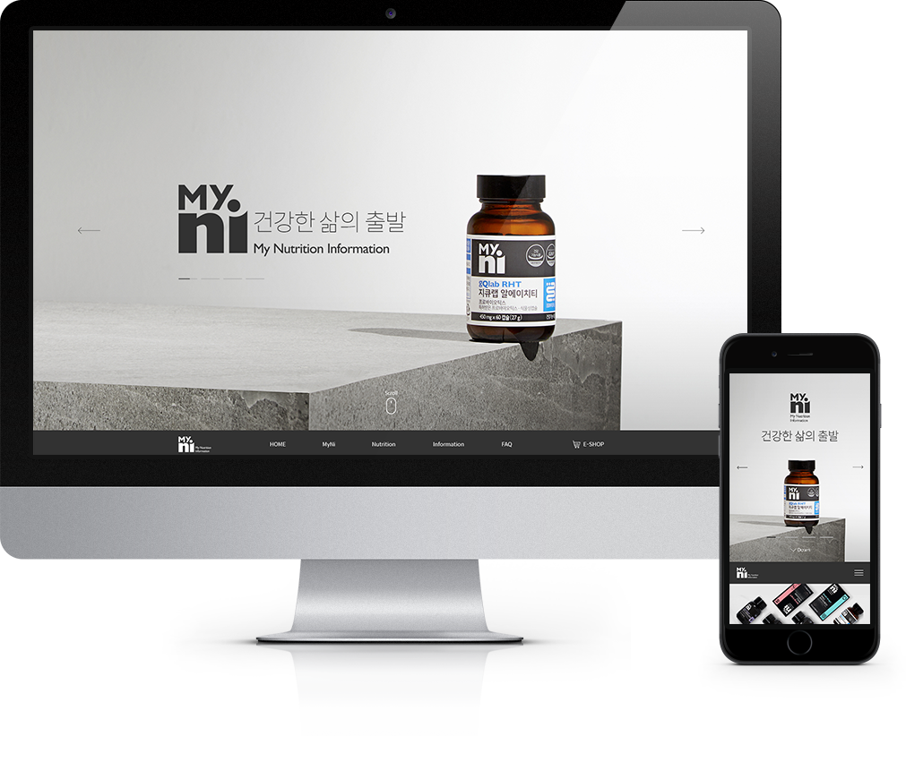MyNi Concept Image