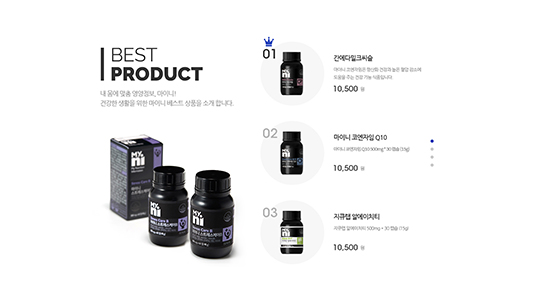 best-product Image