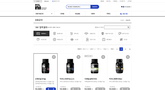 search Image