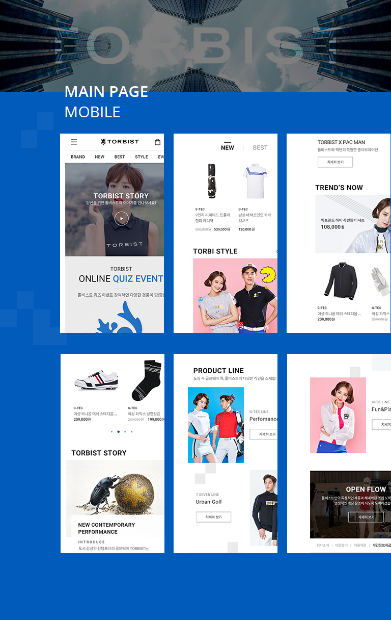 mainpage-tablet