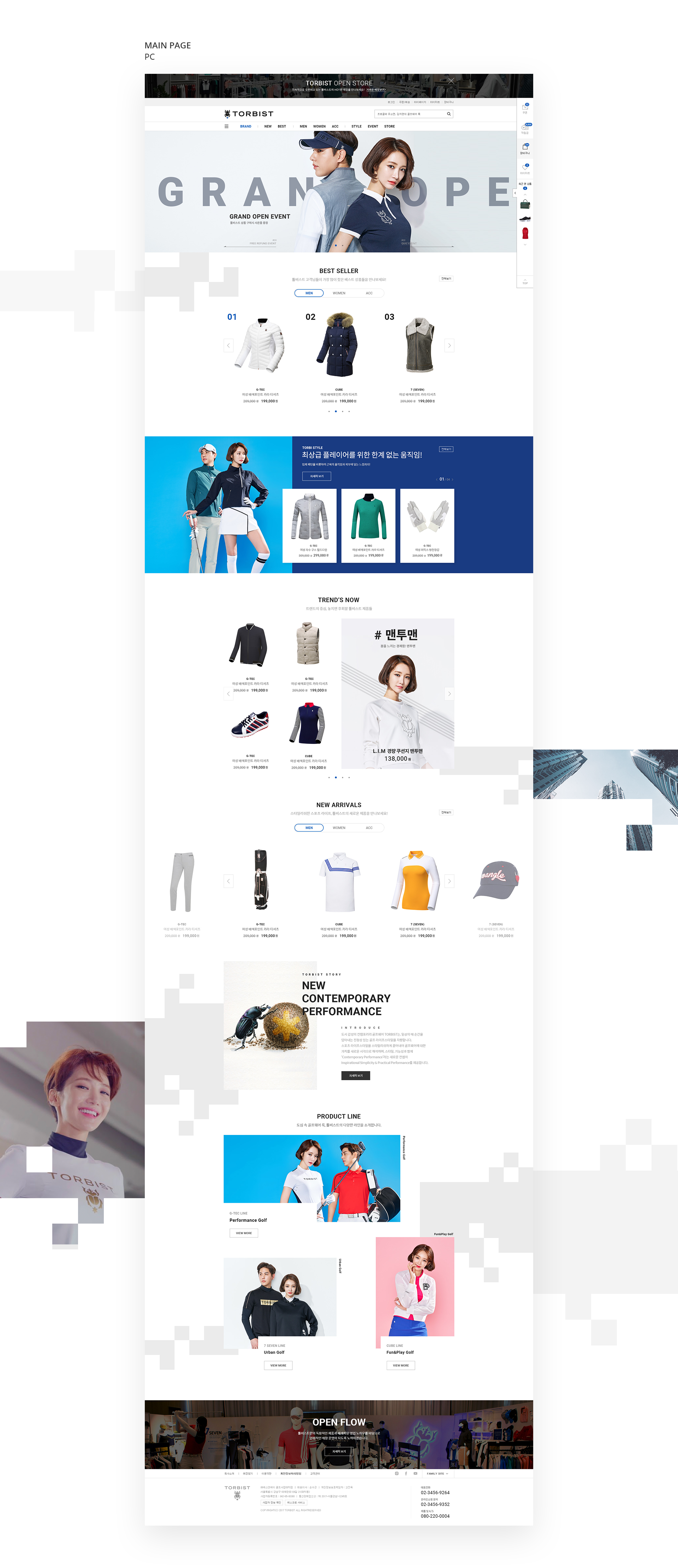 mainpage-desktop