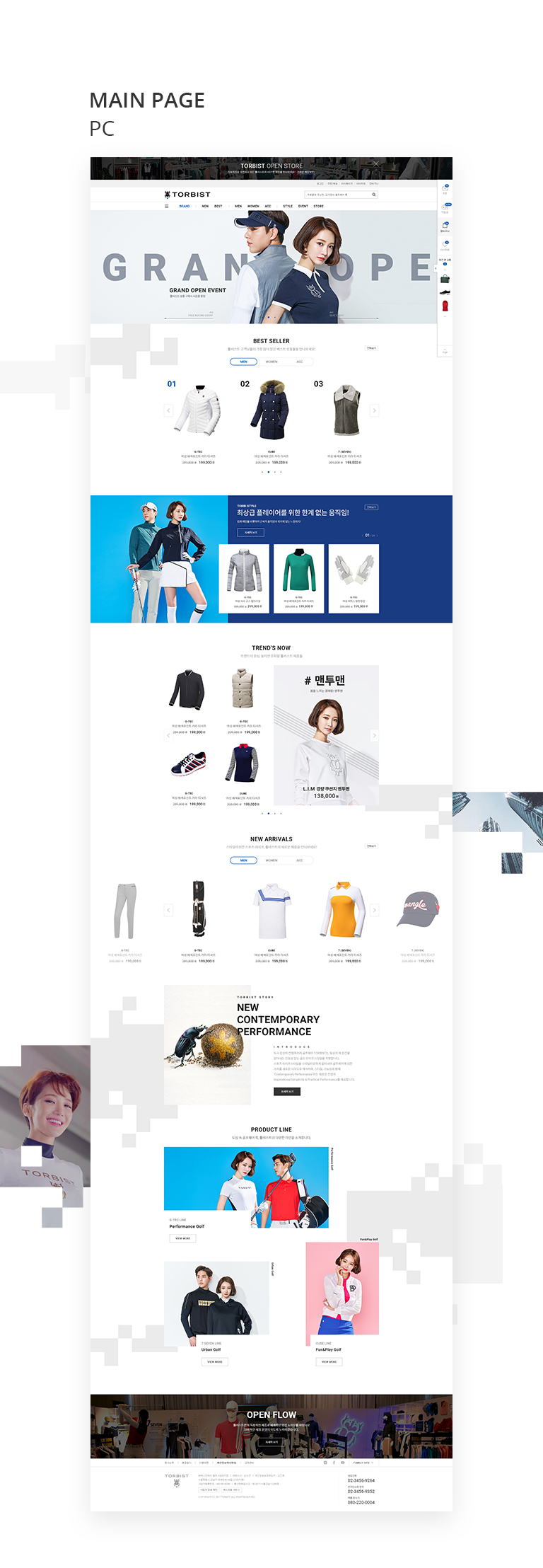 mainpage-tablet