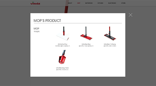 mop's Image