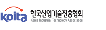 한국산업기술진흥협회 로고
