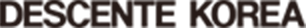 데상트코리아