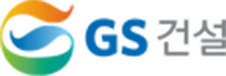 GS건설