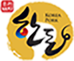 한돈