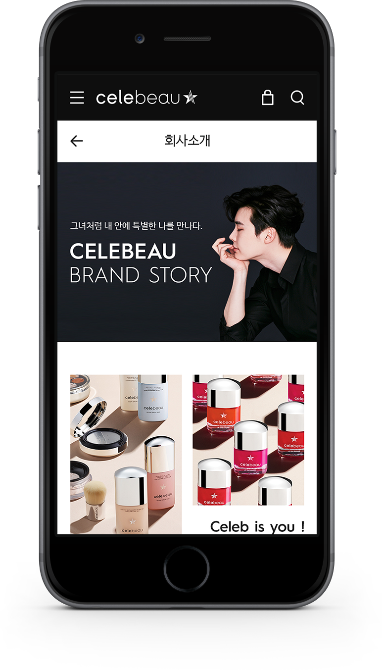 iphone-company Image