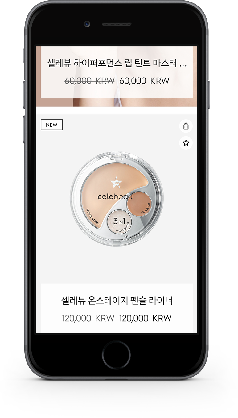 iphone-product Image