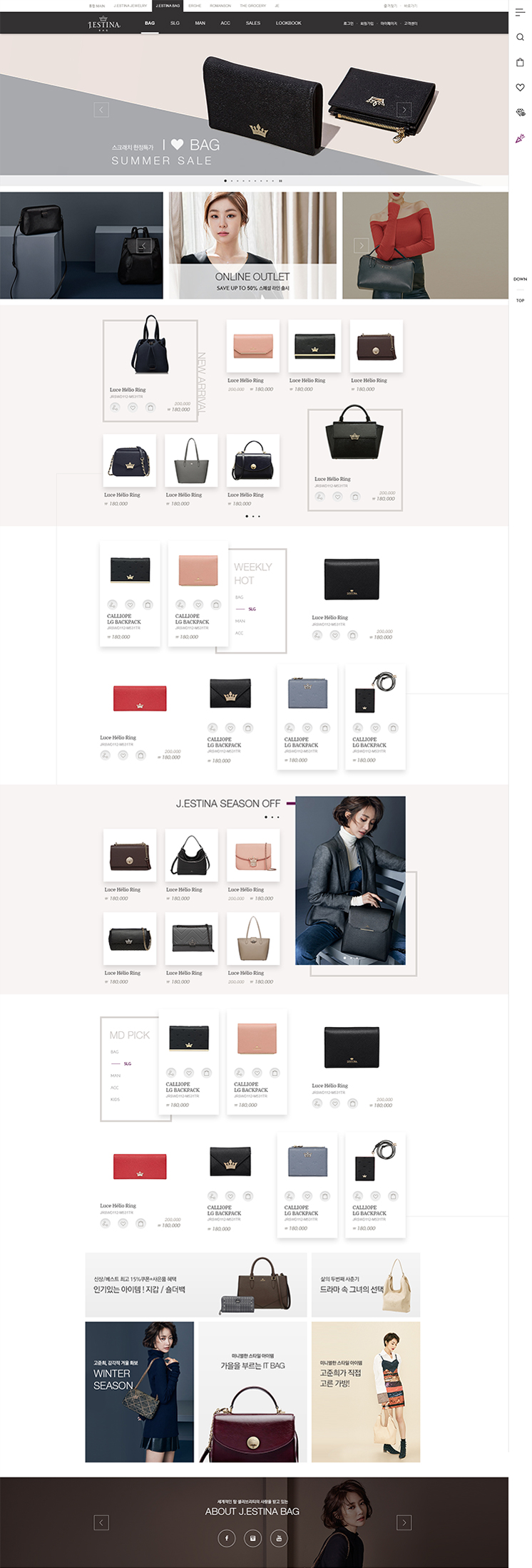 pc_bag Image