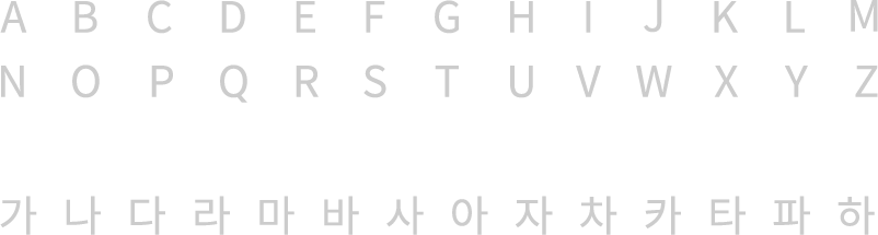 text