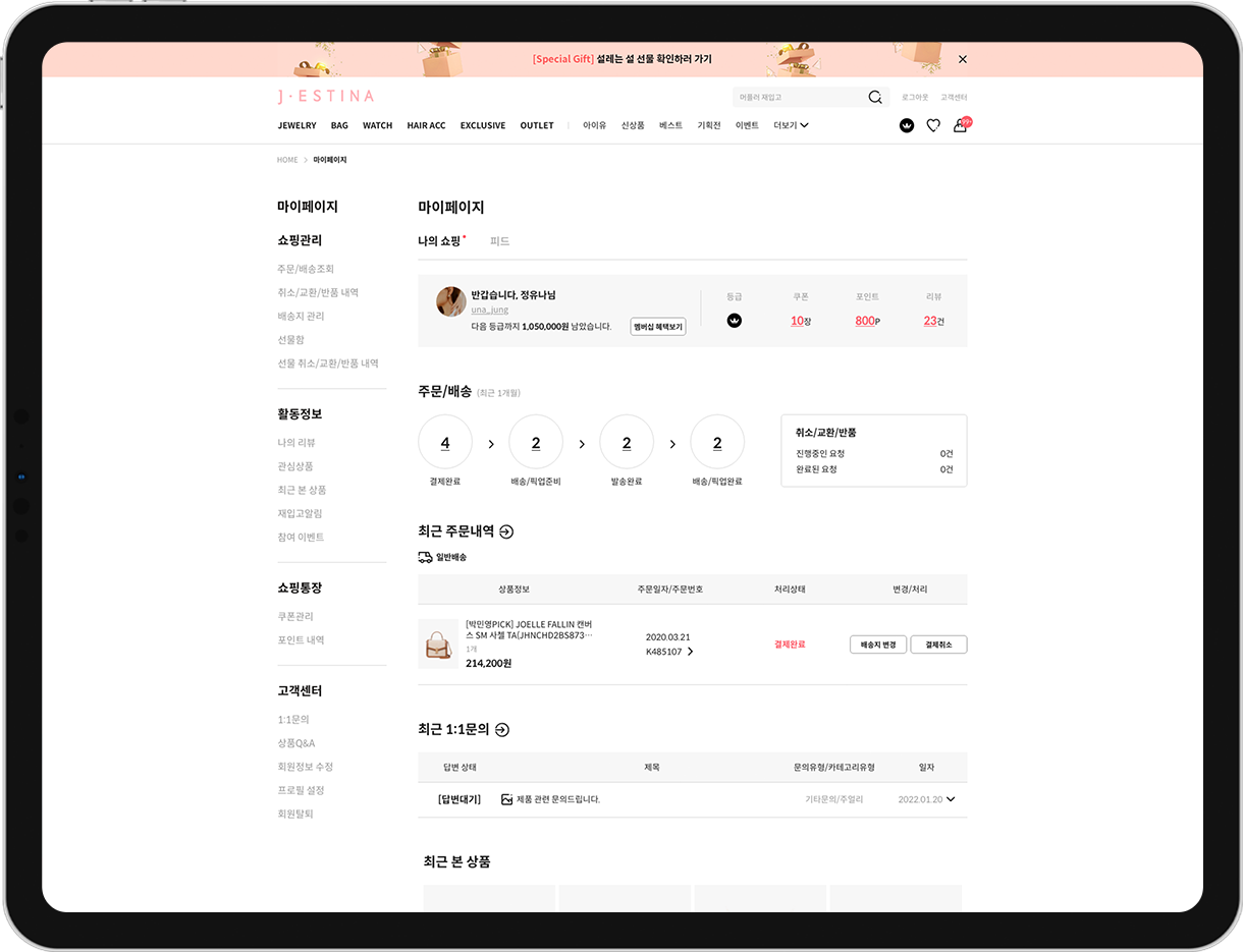 mockup