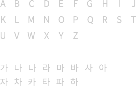 text