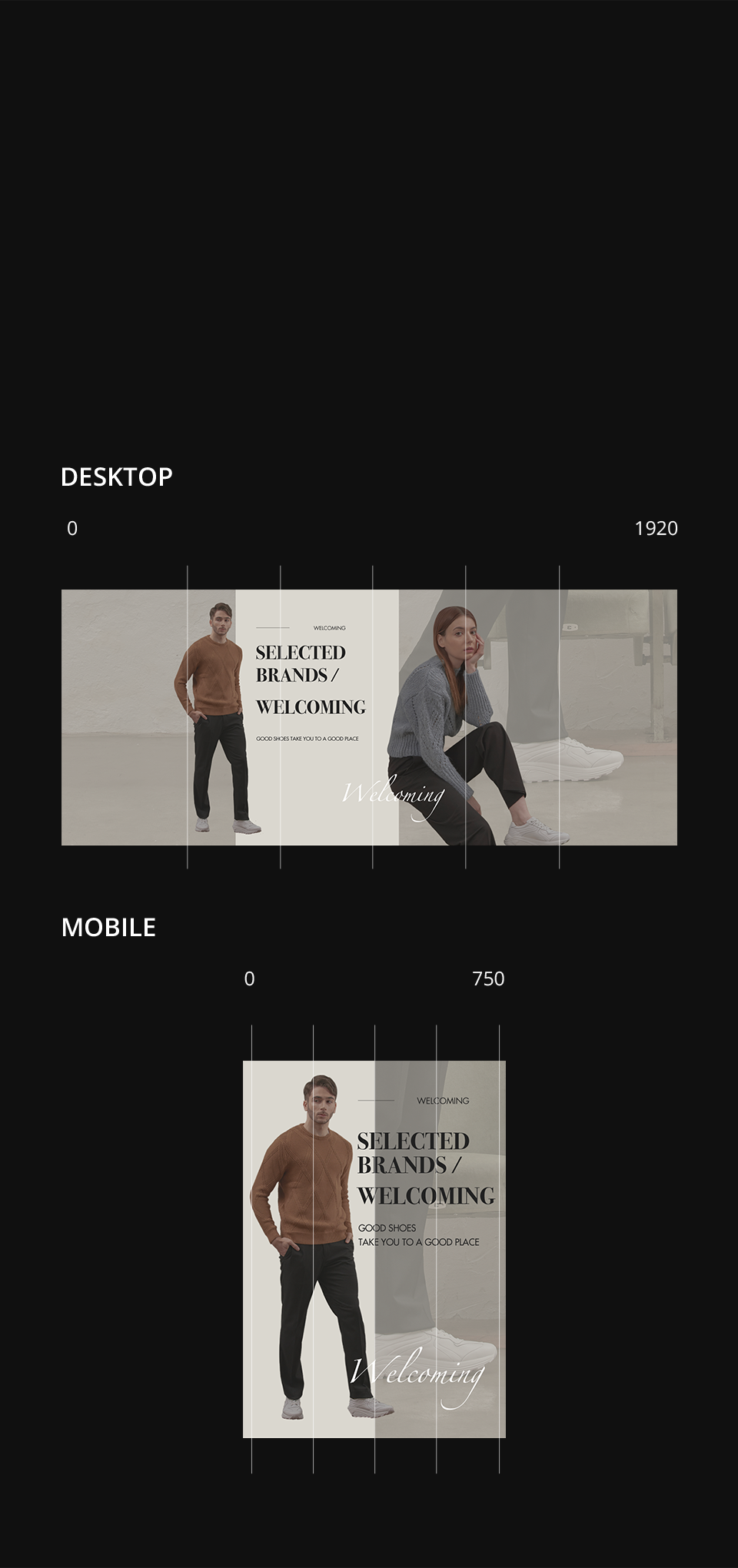 KOLONMALL Concept Image