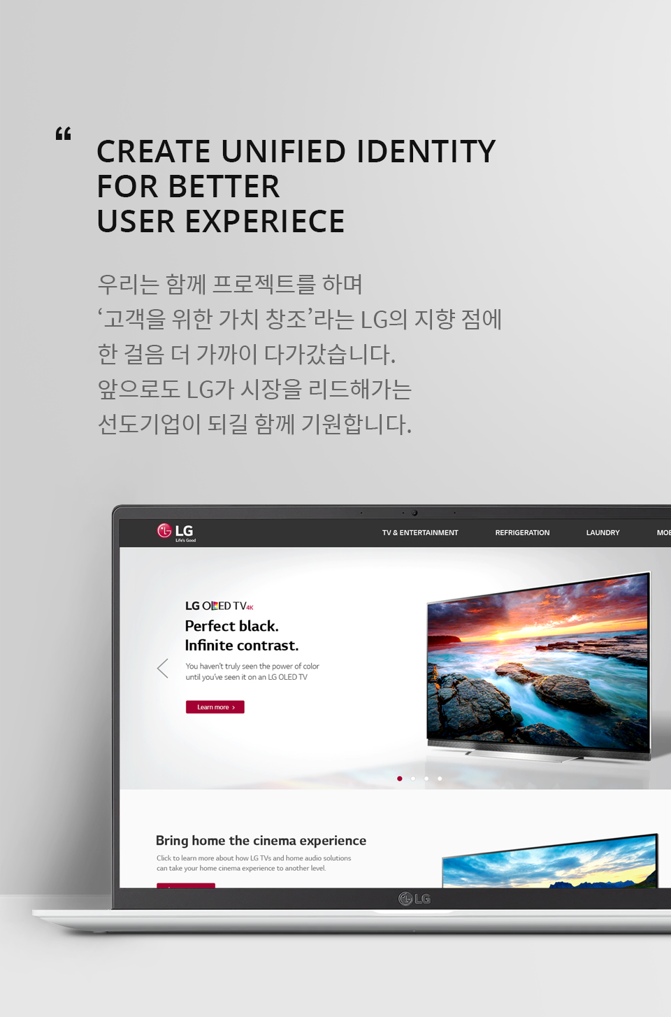 lg