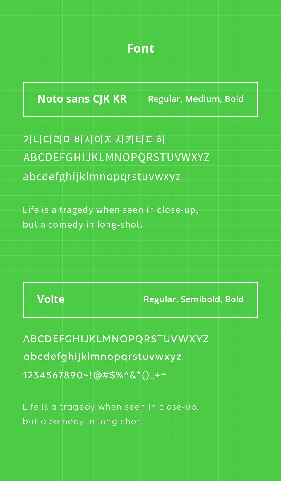 line