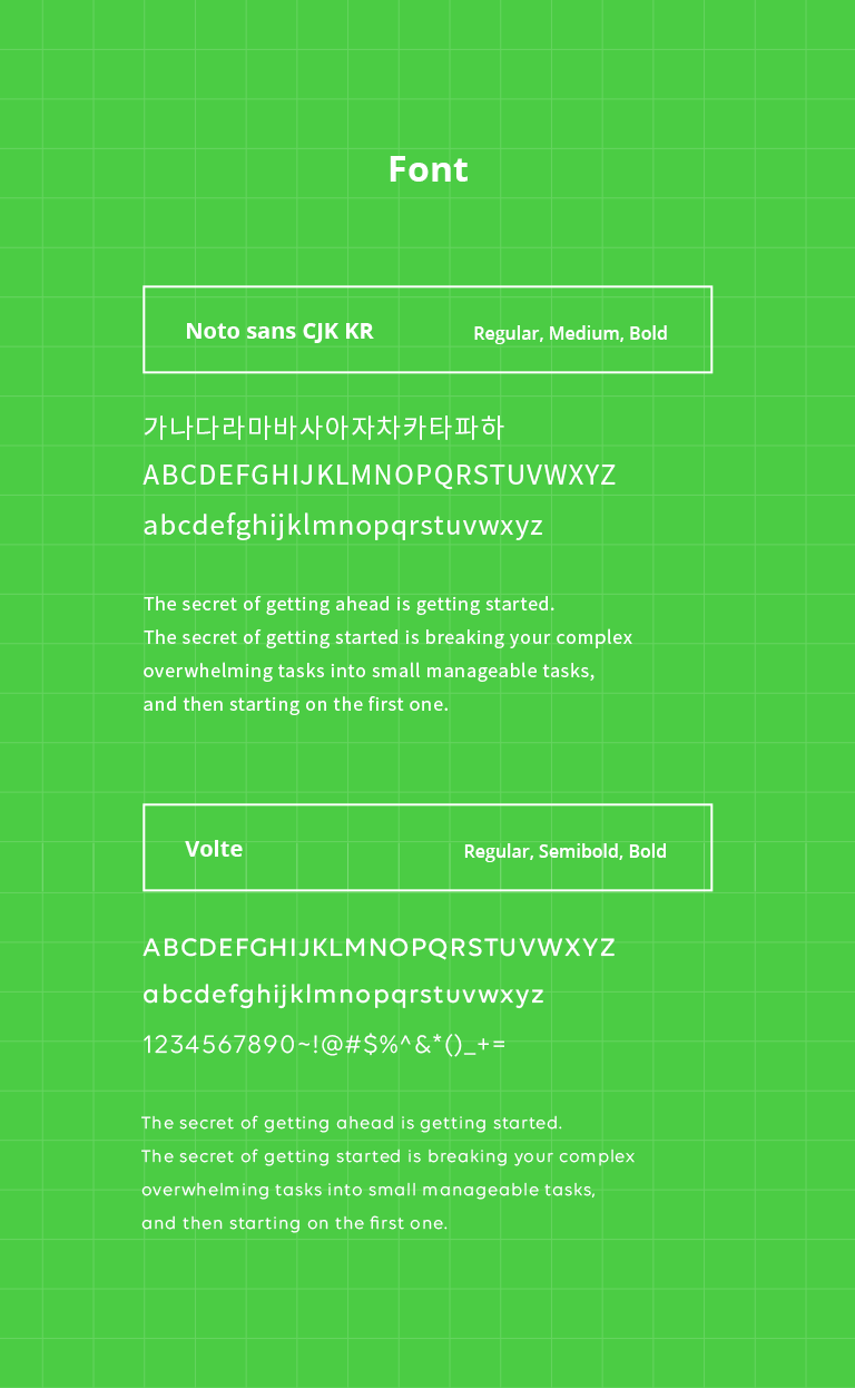 line