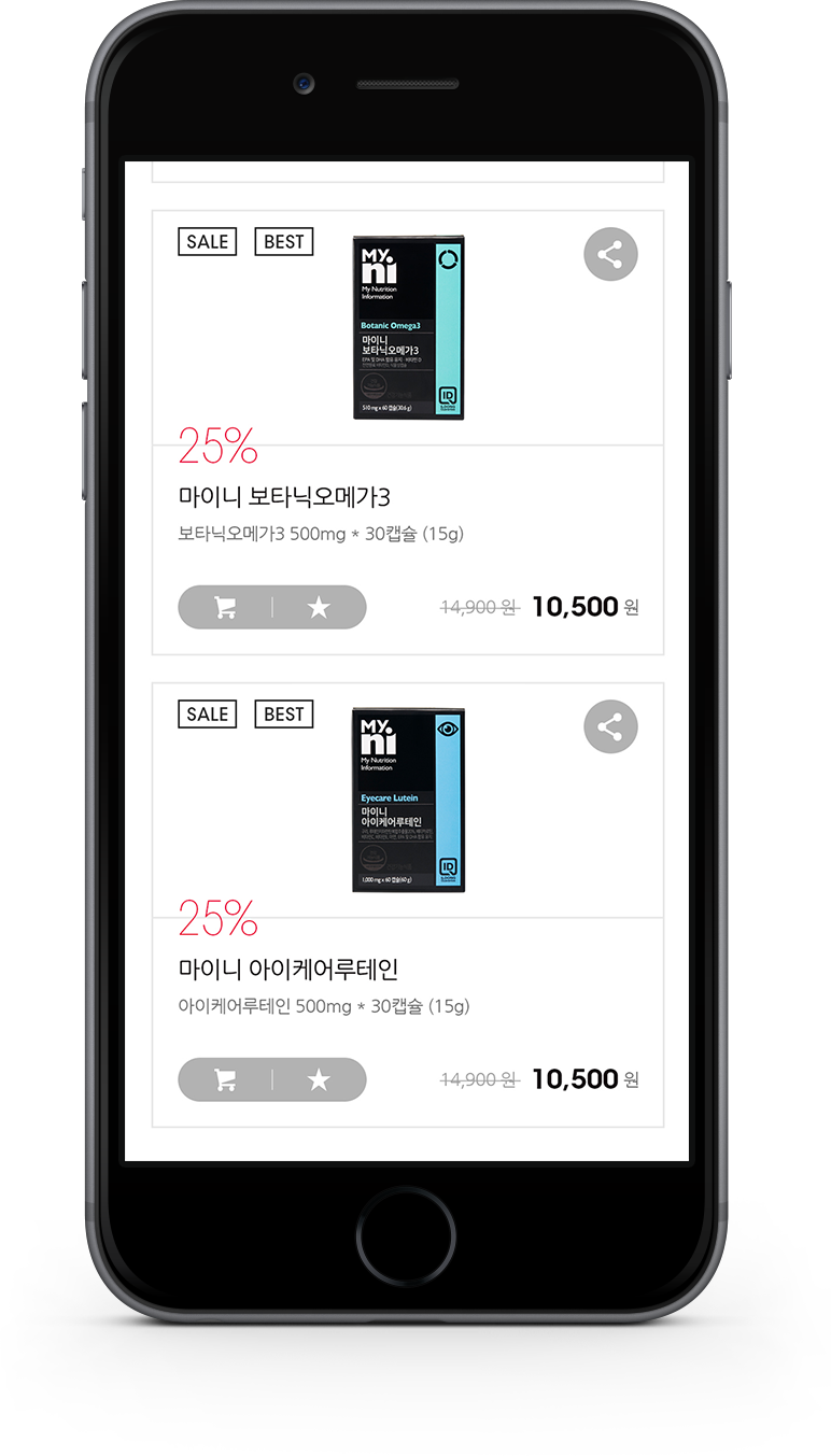 iphone-product Image