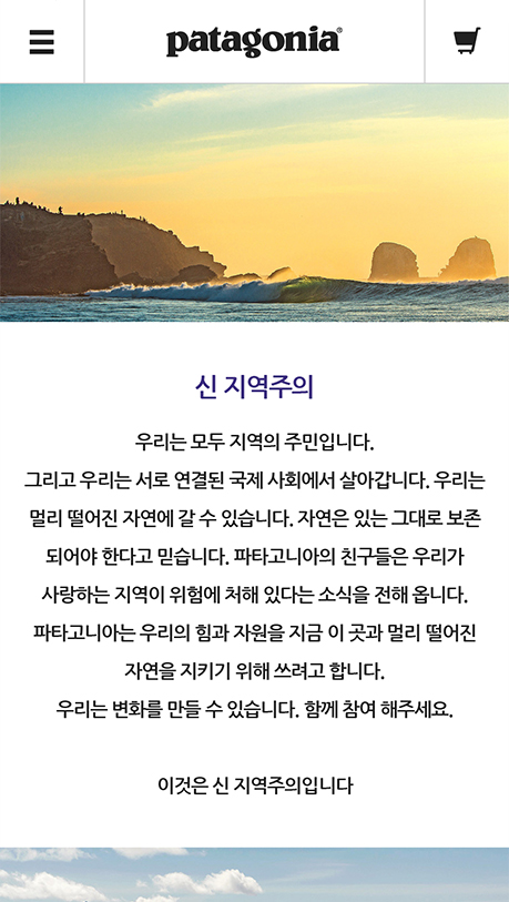 inside2 Image