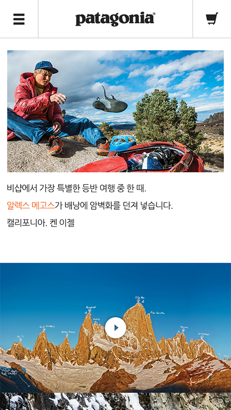inside3 Image