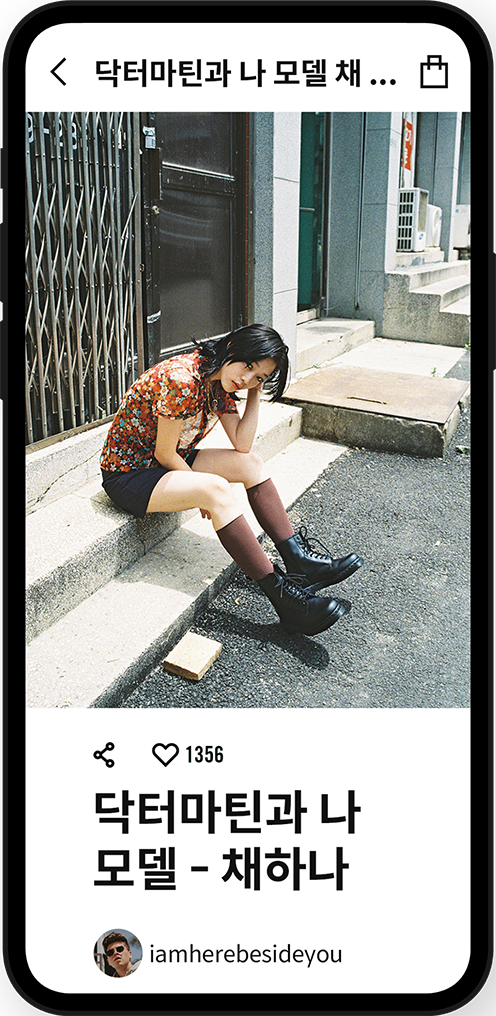 desktop-magazine-img2
