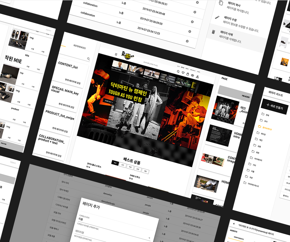 mob-cms