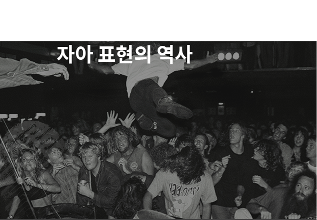 mob-heritage-img1