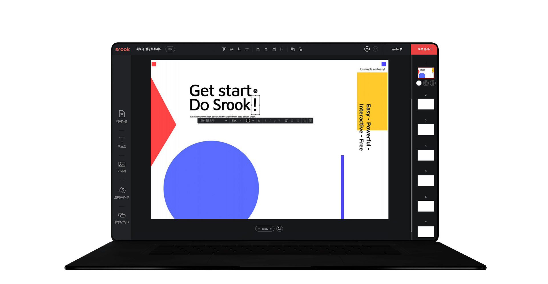 laptop