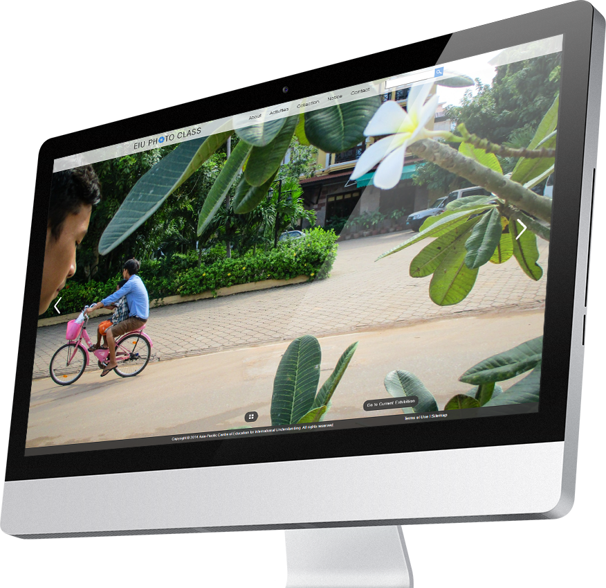 Mac Image