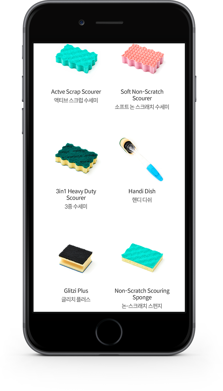 iphone-product Image