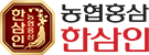 NongHyup <br> RedGinseng